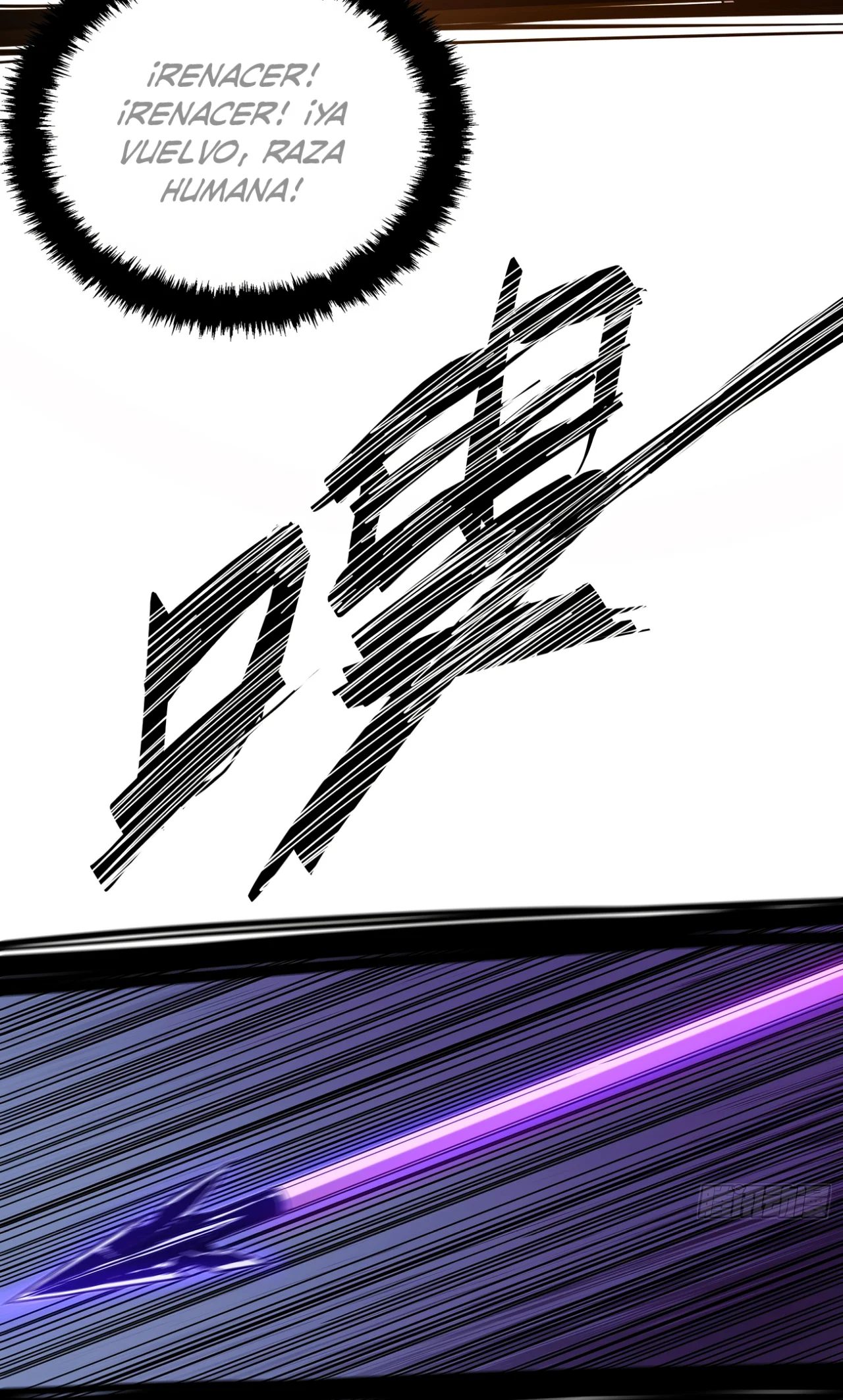 Página 78 del Manga