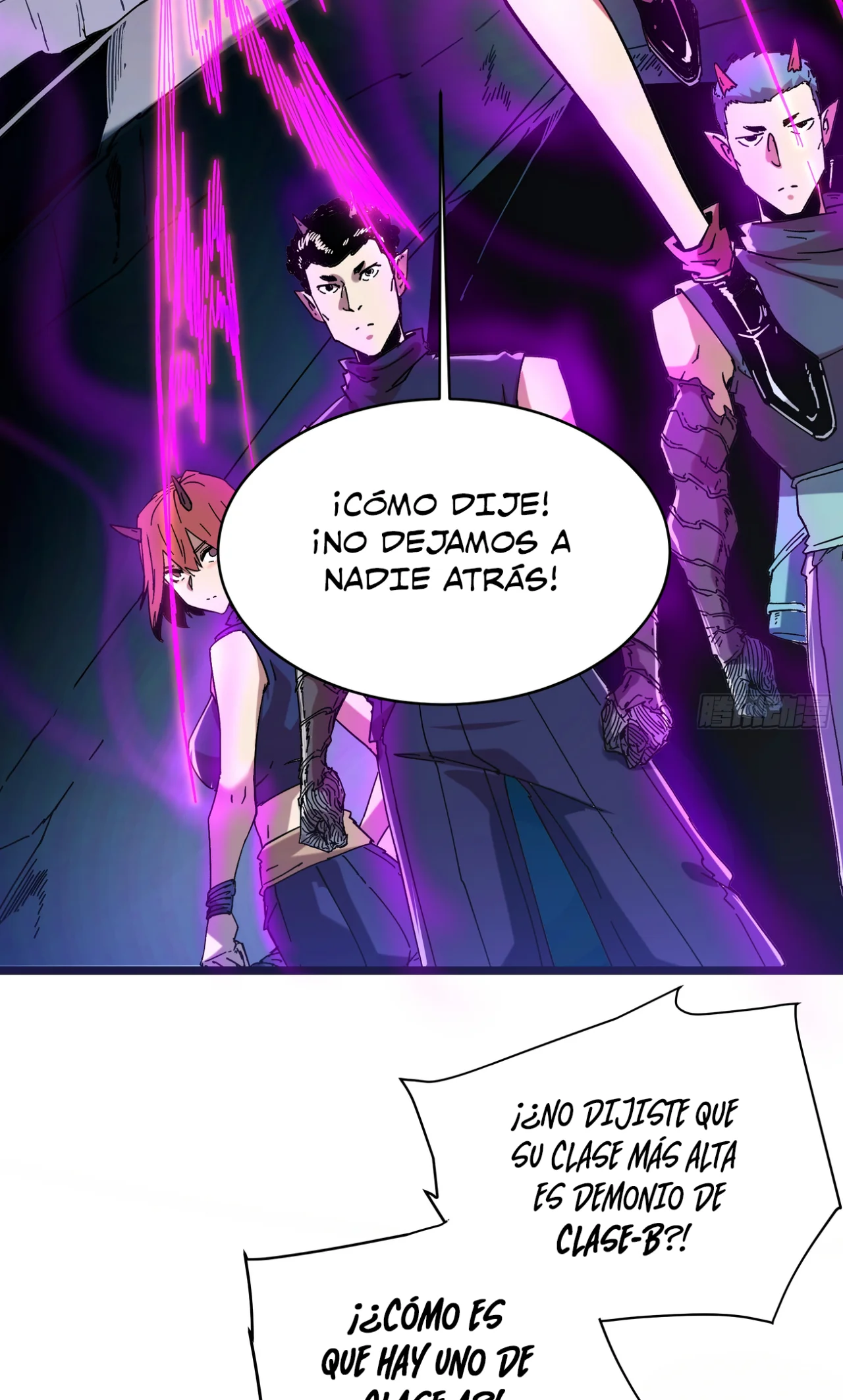 Página 90 del Manga