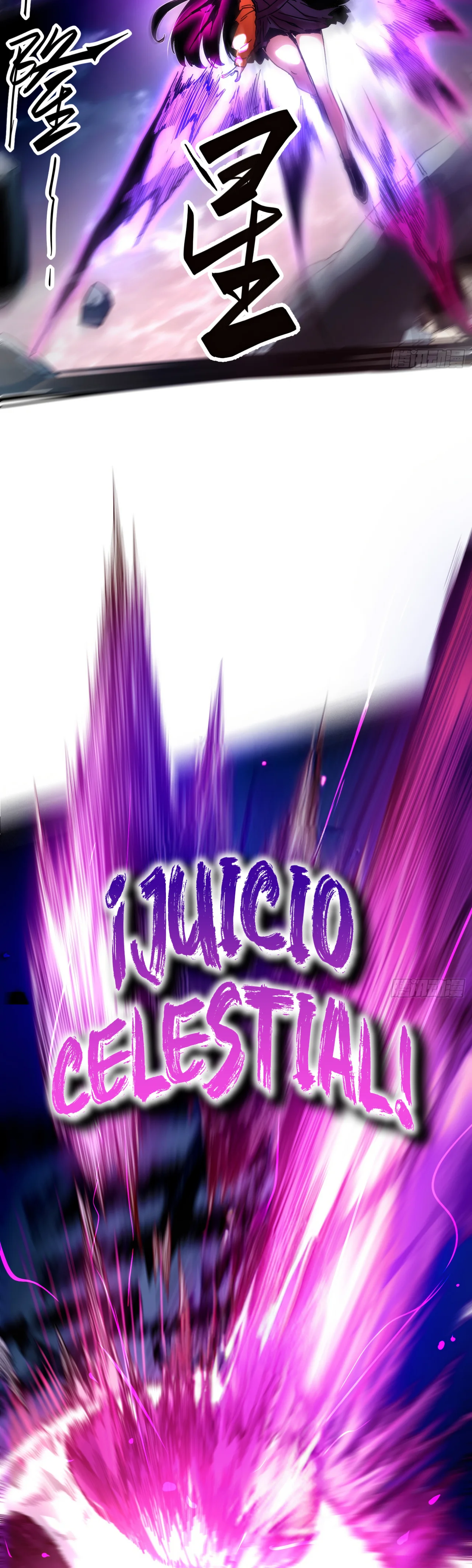 Página 93 del Manga