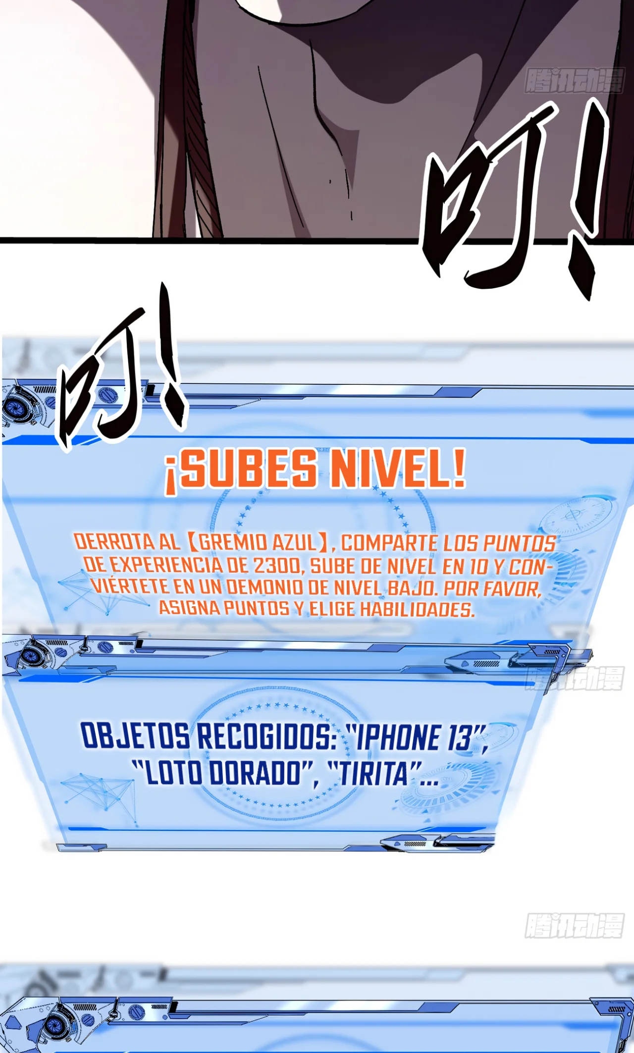 Página 98 del Manga