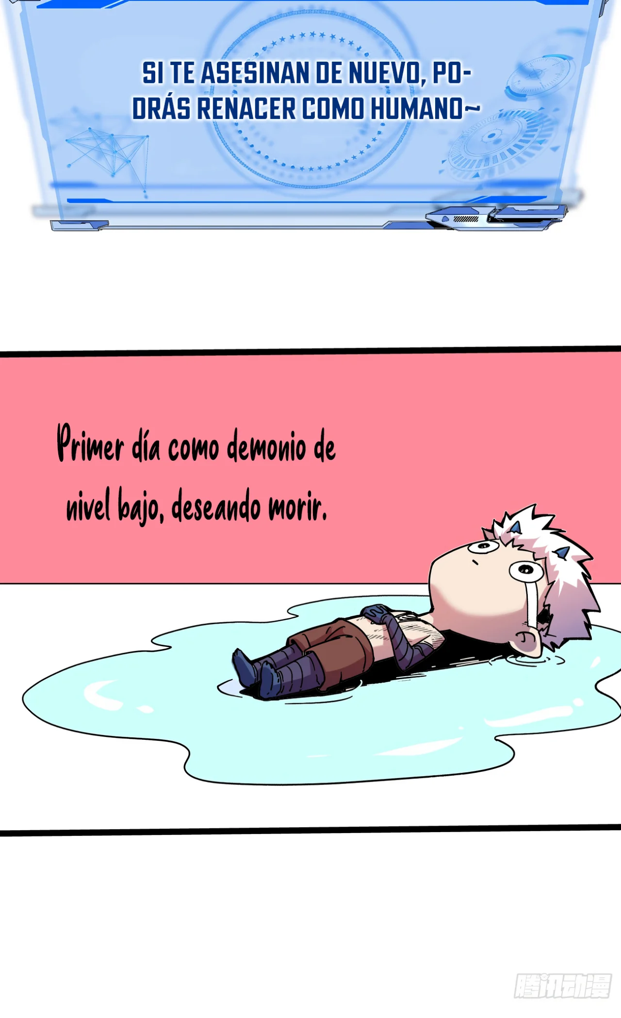 Página 99 del Manga