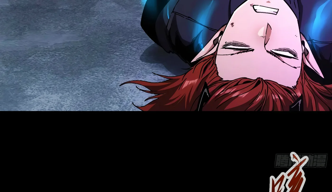 Página 64 del Manga