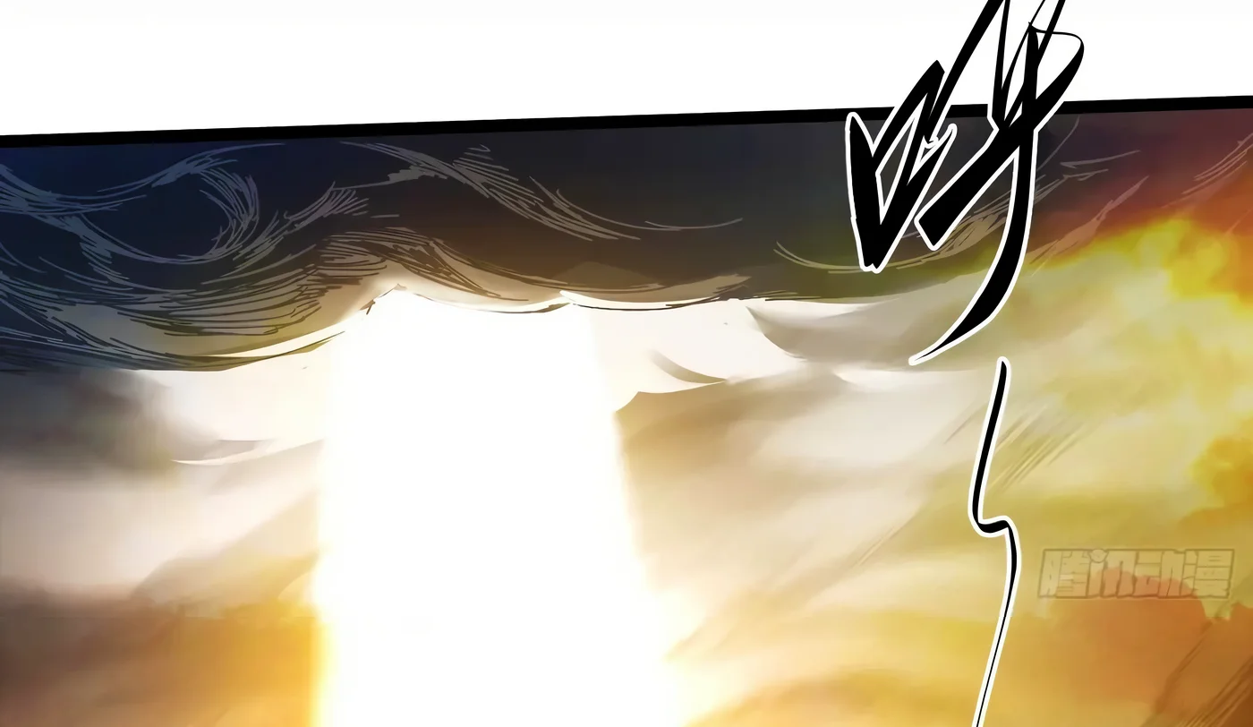 Página 114 del Manga