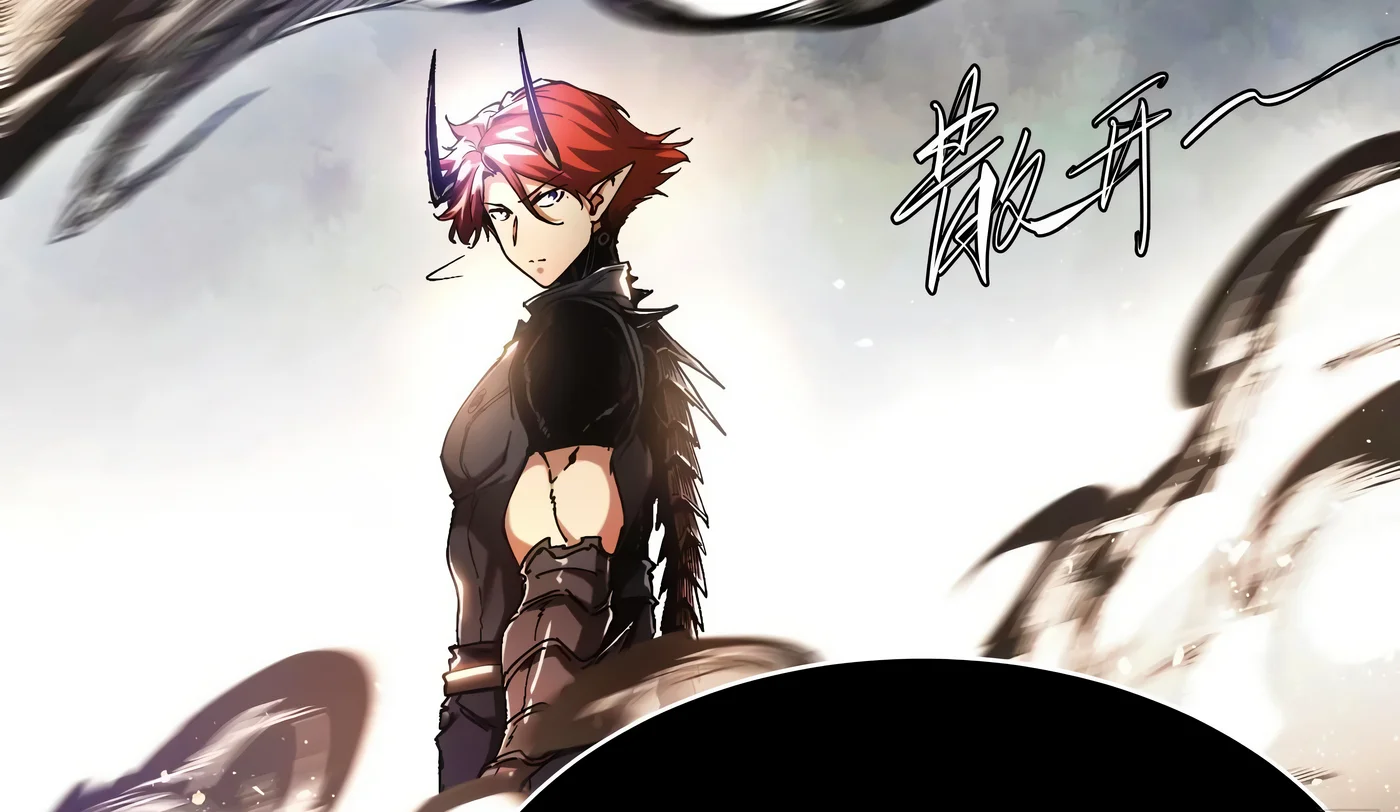 Página 131 del Manga