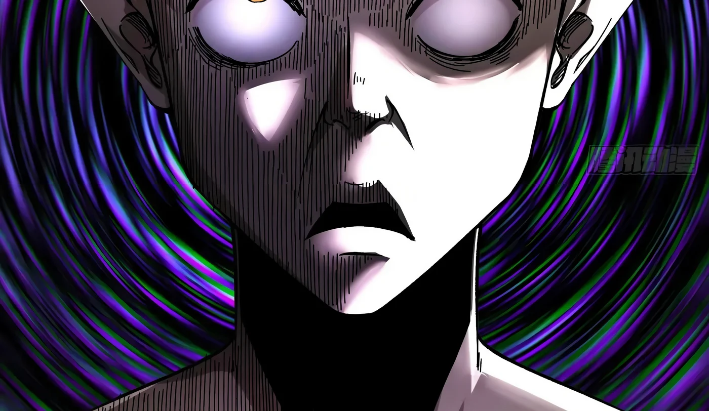 Página 147 del Manga