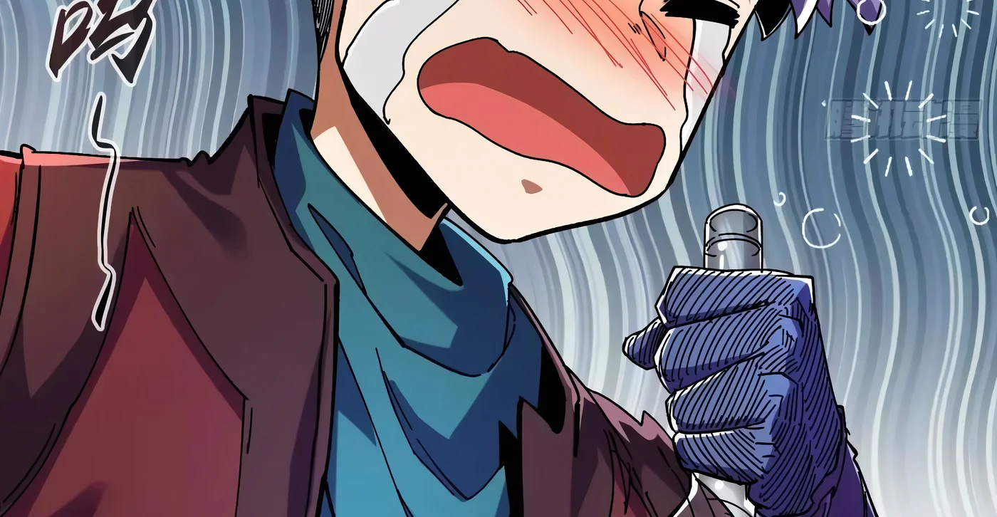 Página 45 del Manga