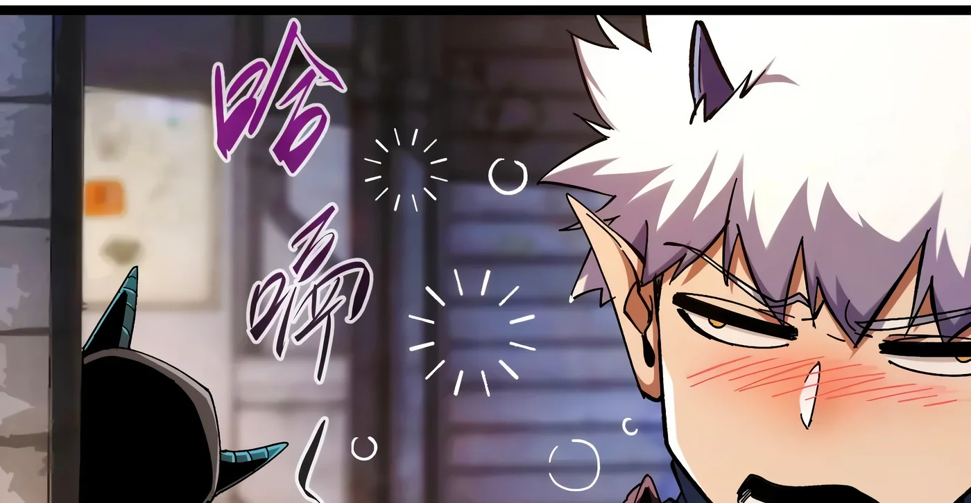 Página 54 del Manga