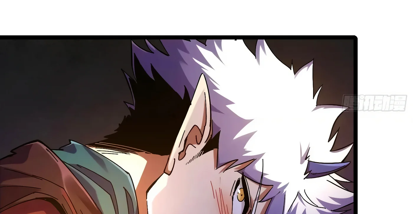 Página 56 del Manga