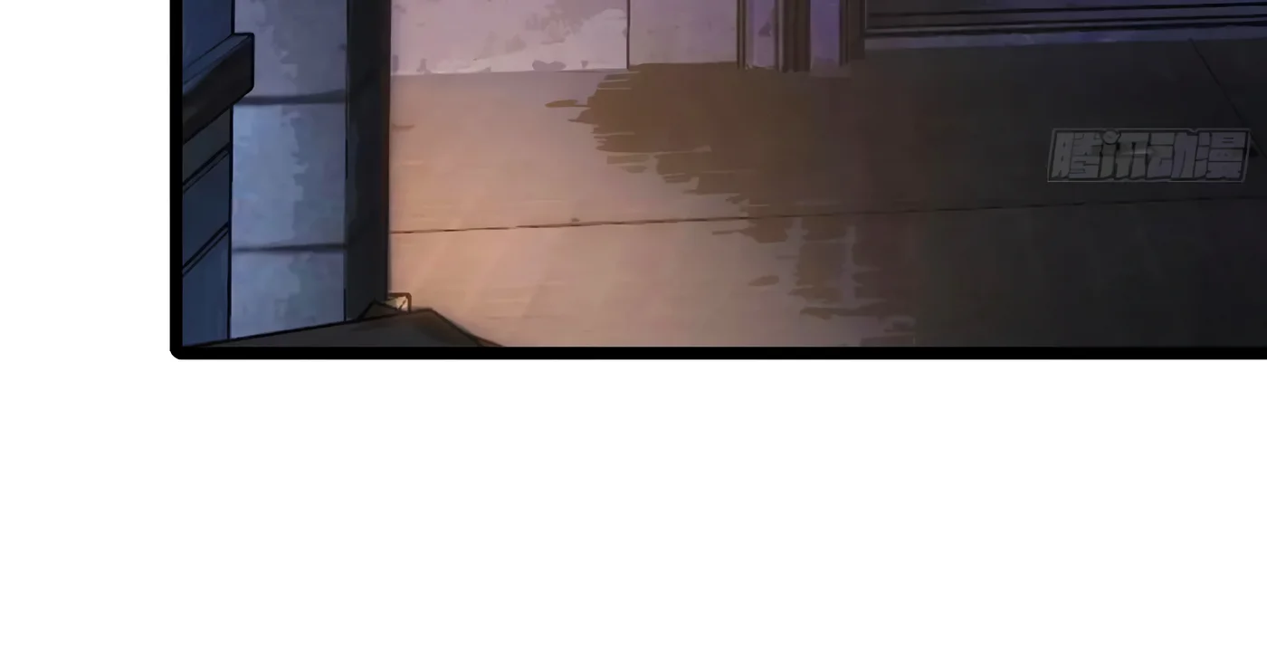 Página 59 del Manga