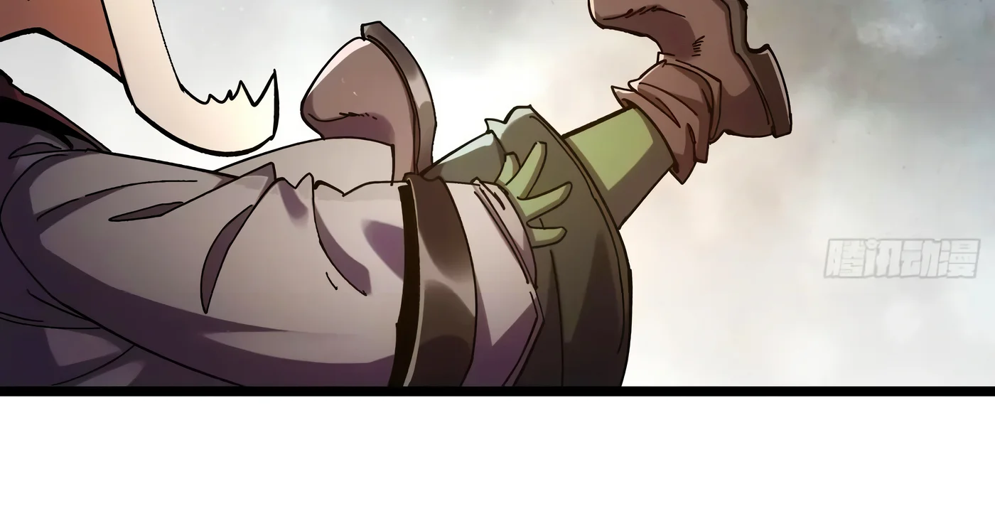 Página 67 del Manga