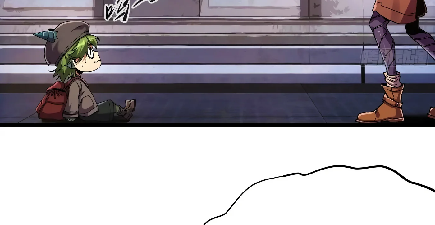Página 70 del Manga
