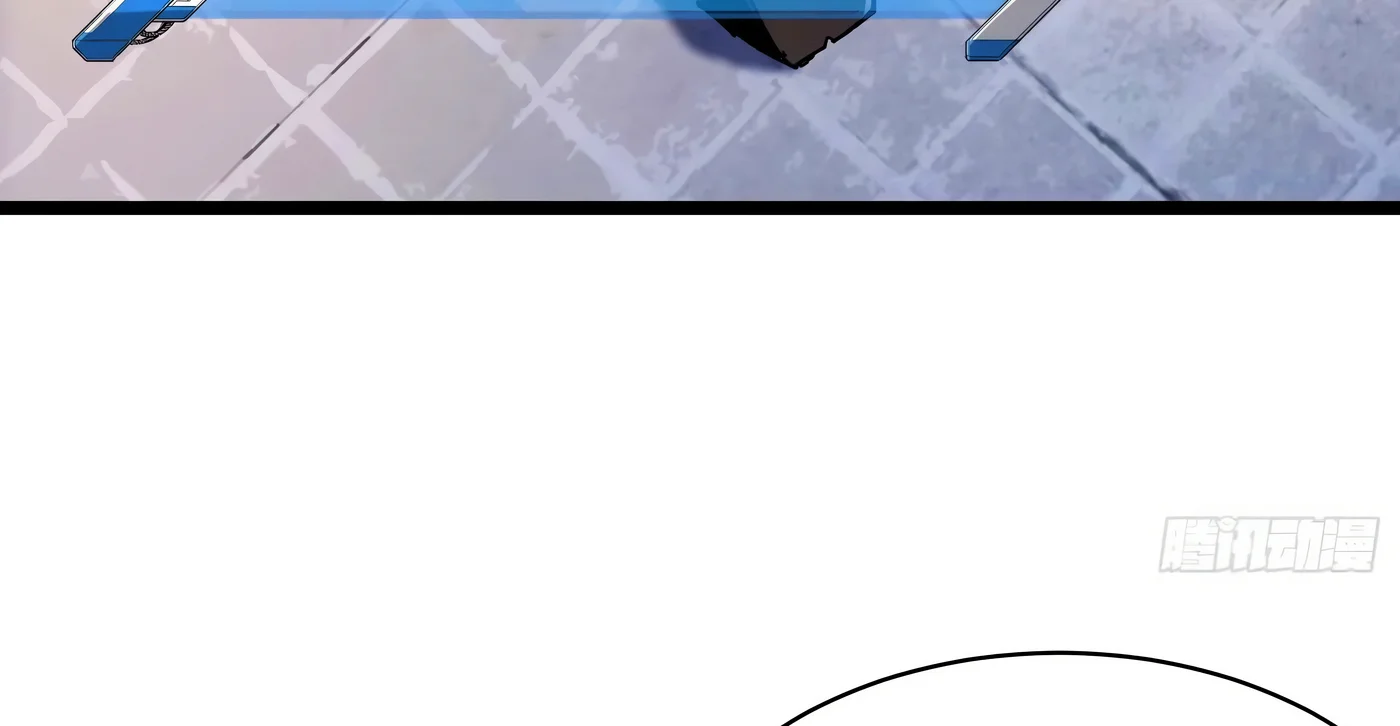 Página 75 del Manga