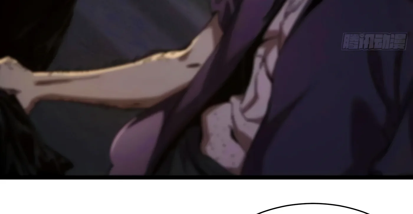Página 79 del Manga