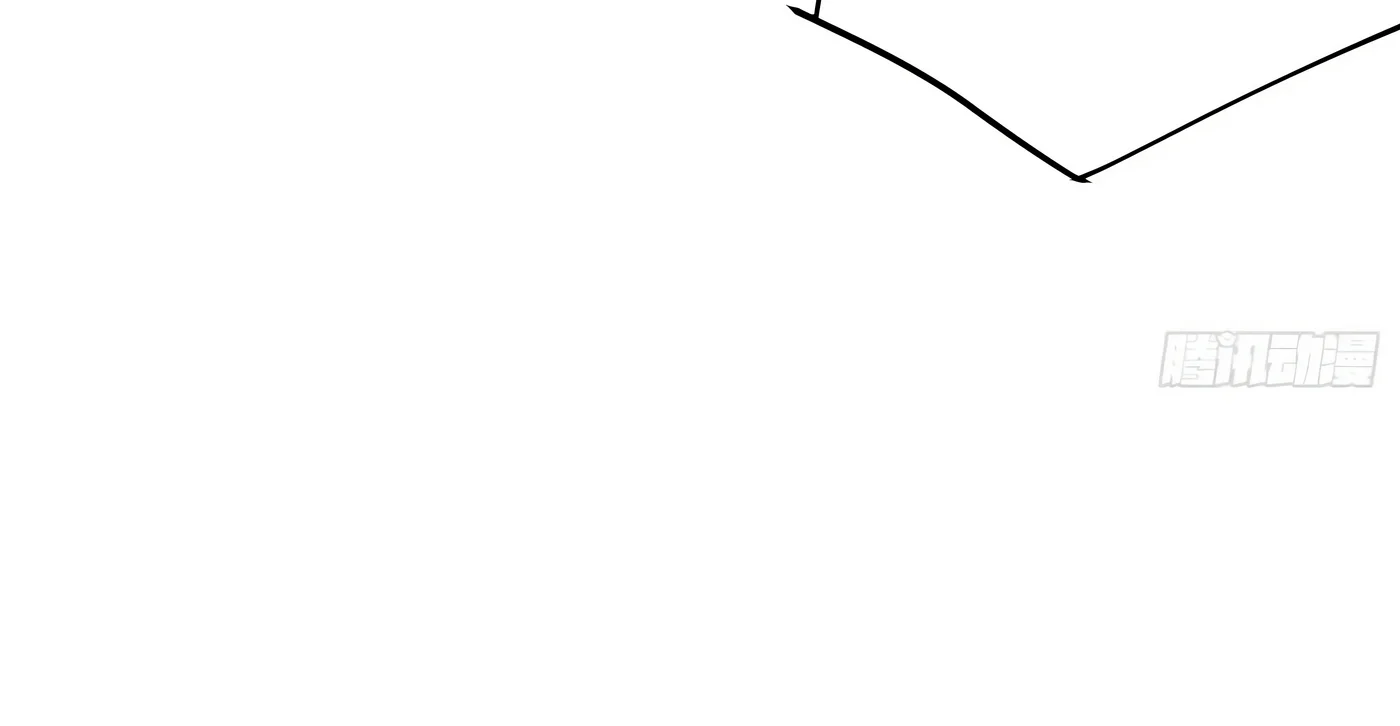 Página 98 del Manga