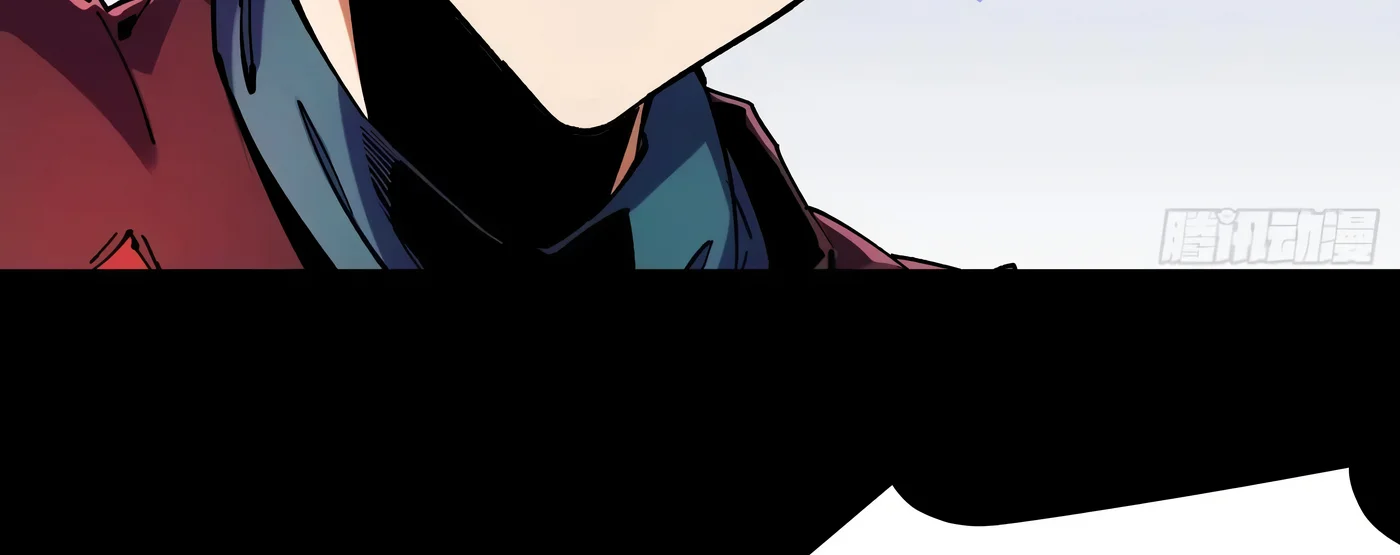 Página 47 del Manga