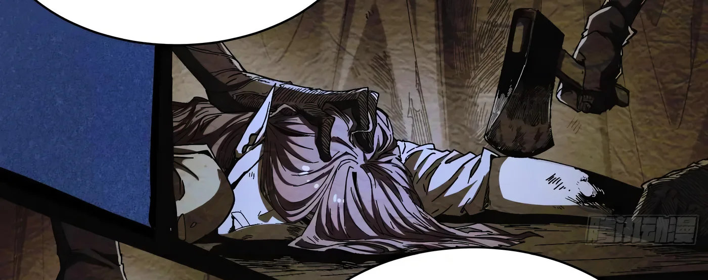 Página 65 del Manga