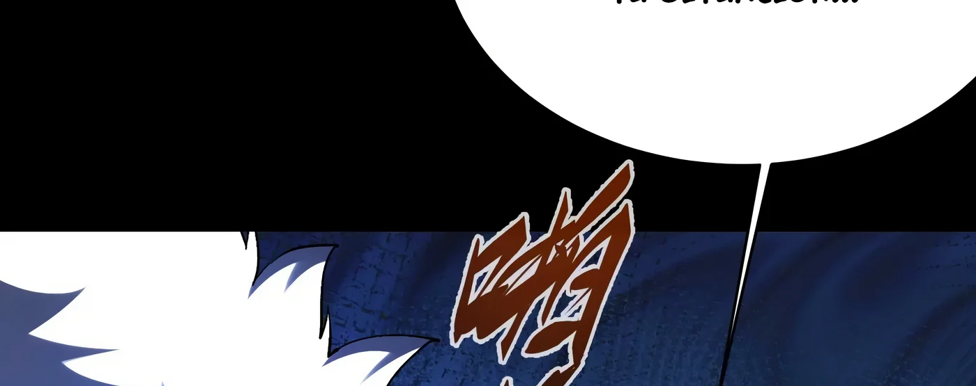 Página 76 del Manga