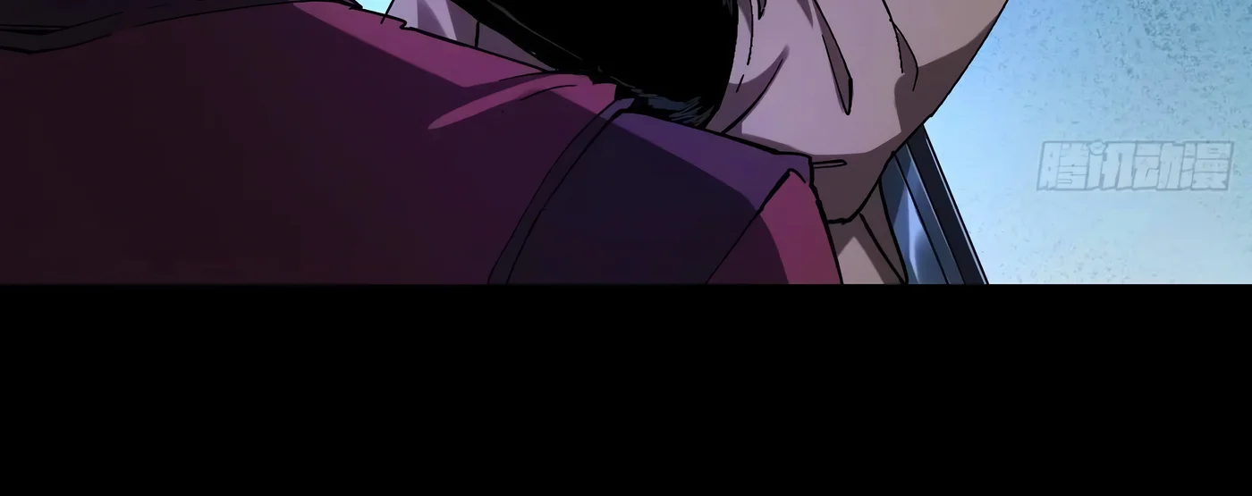 Página 79 del Manga