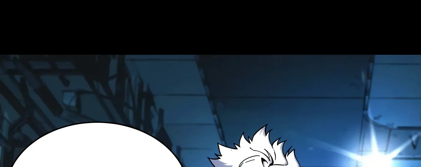 Página 93 del Manga