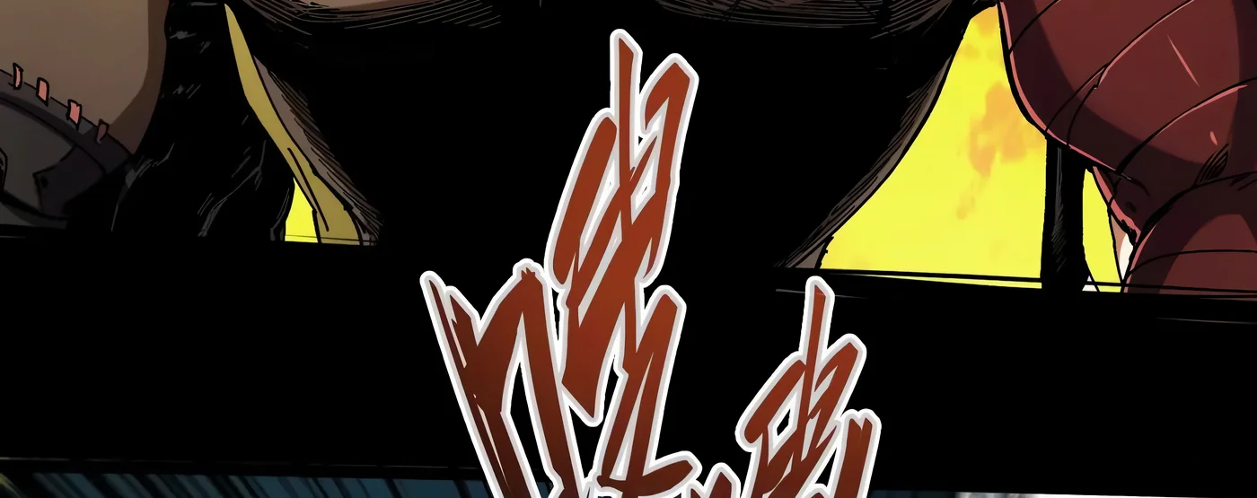 Página 103 del Manga