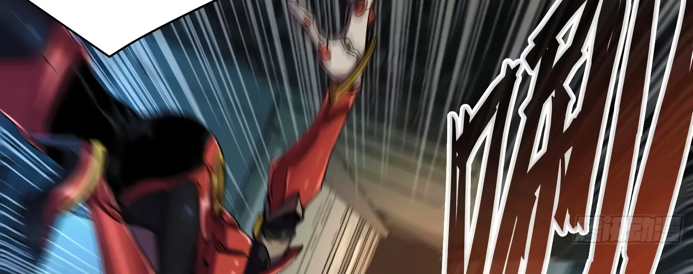 Página 119 del Manga