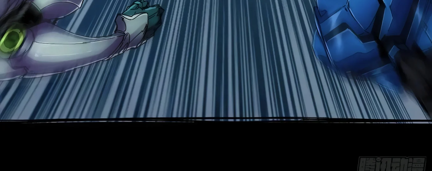 Página 122 del Manga
