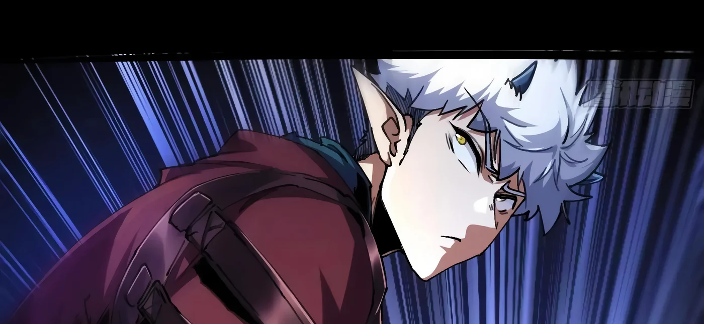 Página 41 del Manga
