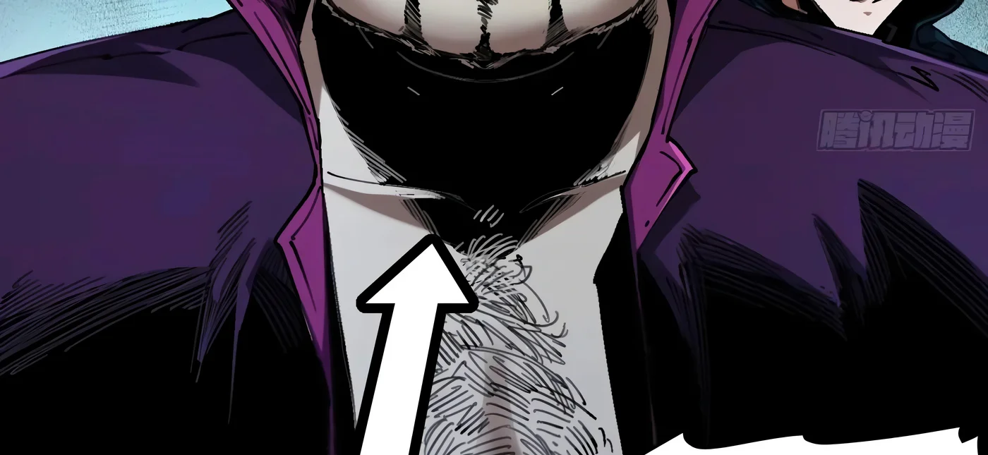 Página 51 del Manga