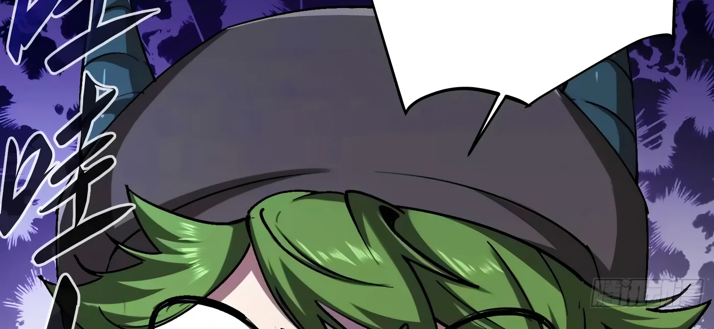 Página 69 del Manga