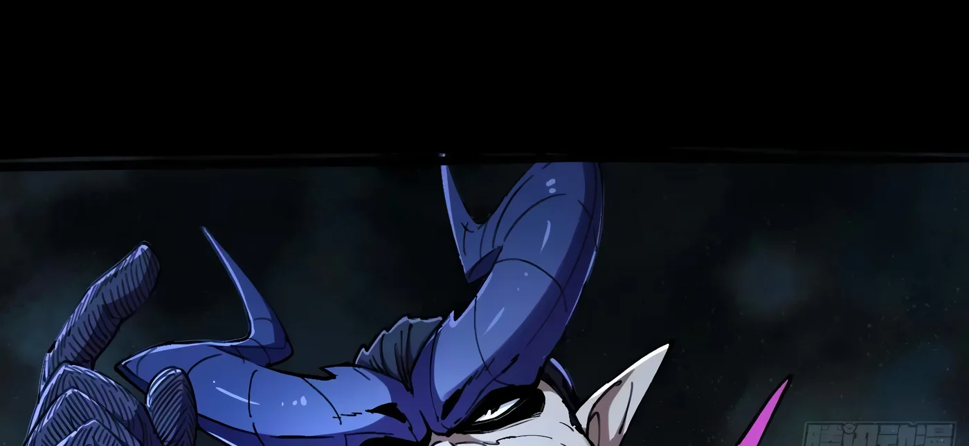 Página 72 del Manga
