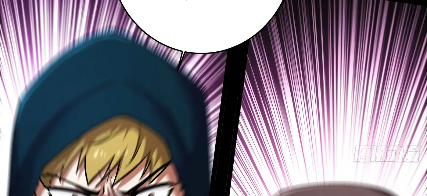 Página 114 del Manga