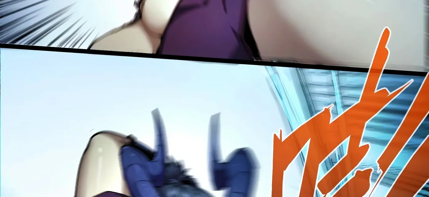 Página 119 del Manga