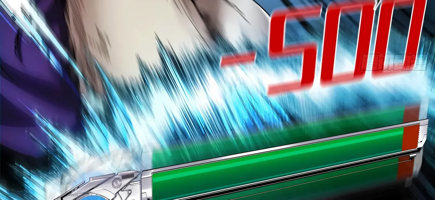 Página 121 del Manga