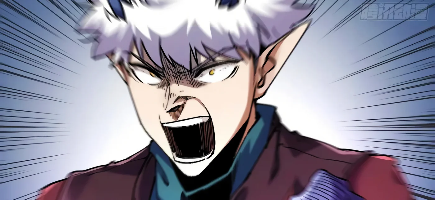 Página 143 del Manga