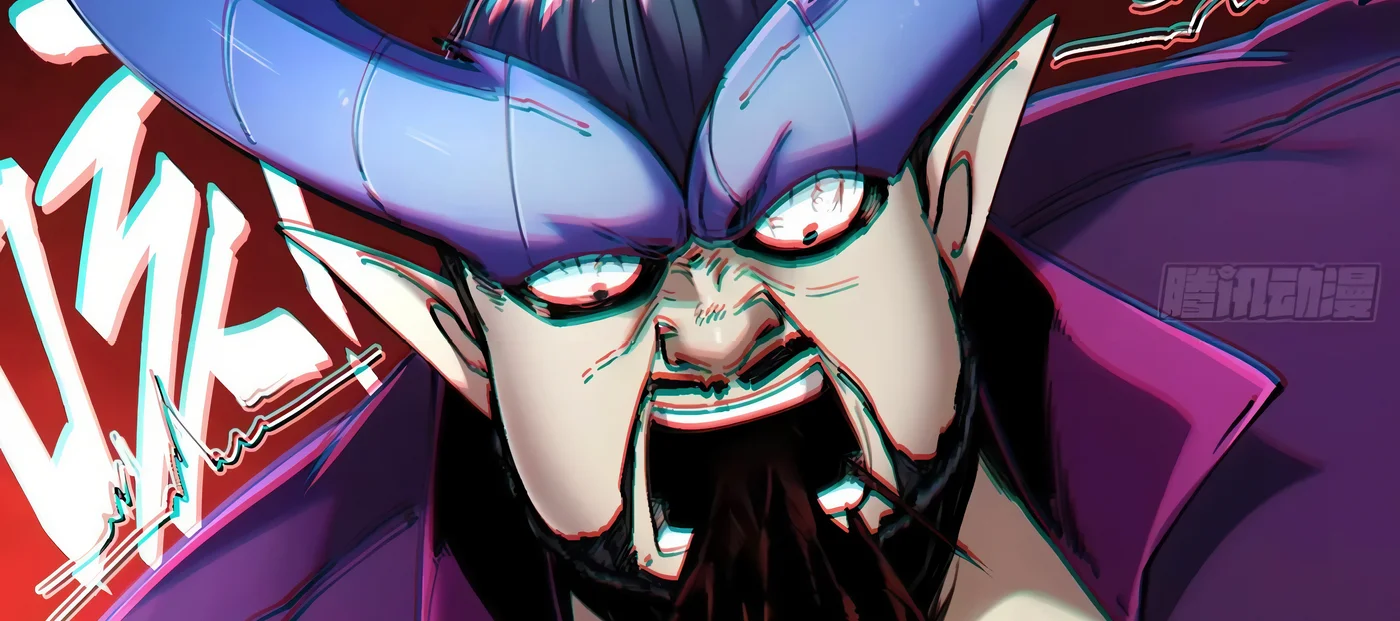 Página 44 del Manga