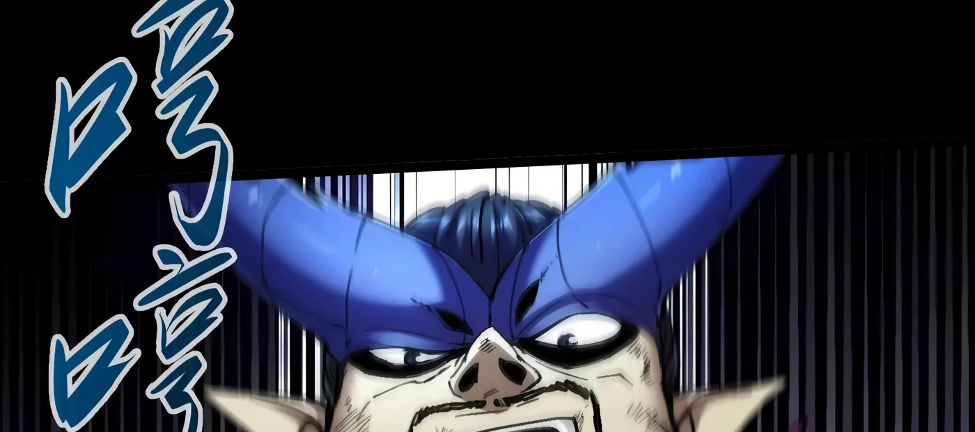 Página 59 del Manga