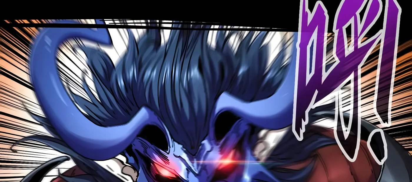 Página 80 del Manga