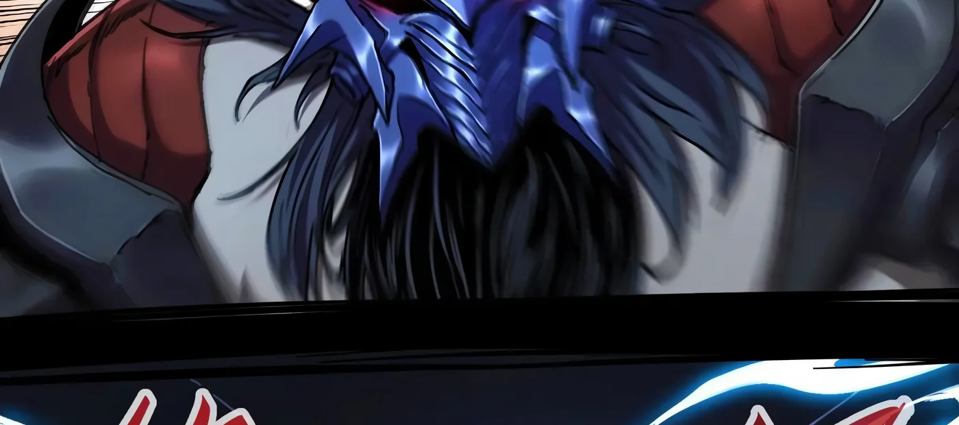 Página 81 del Manga