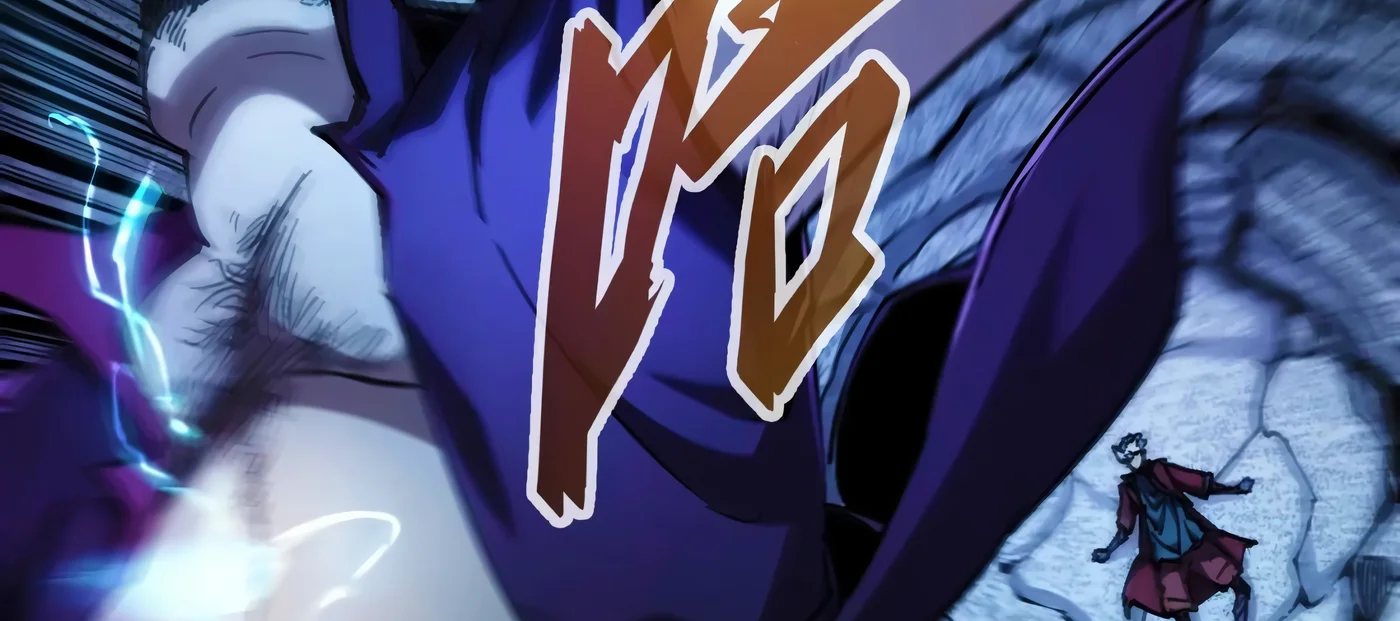 Página 115 del Manga