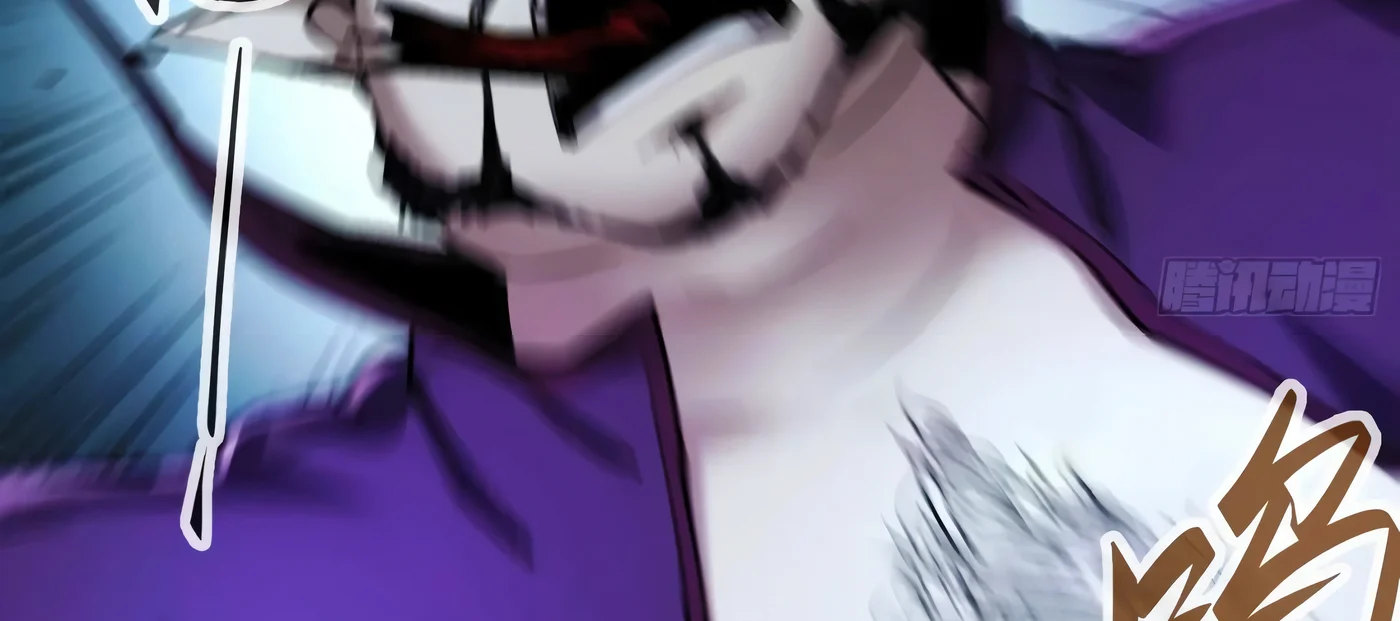 Página 121 del Manga