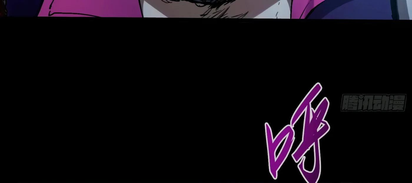 Página 137 del Manga