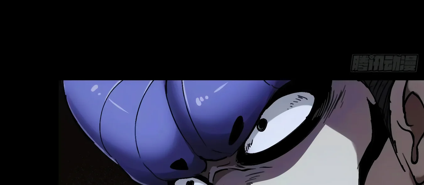 Página 85 del Manga