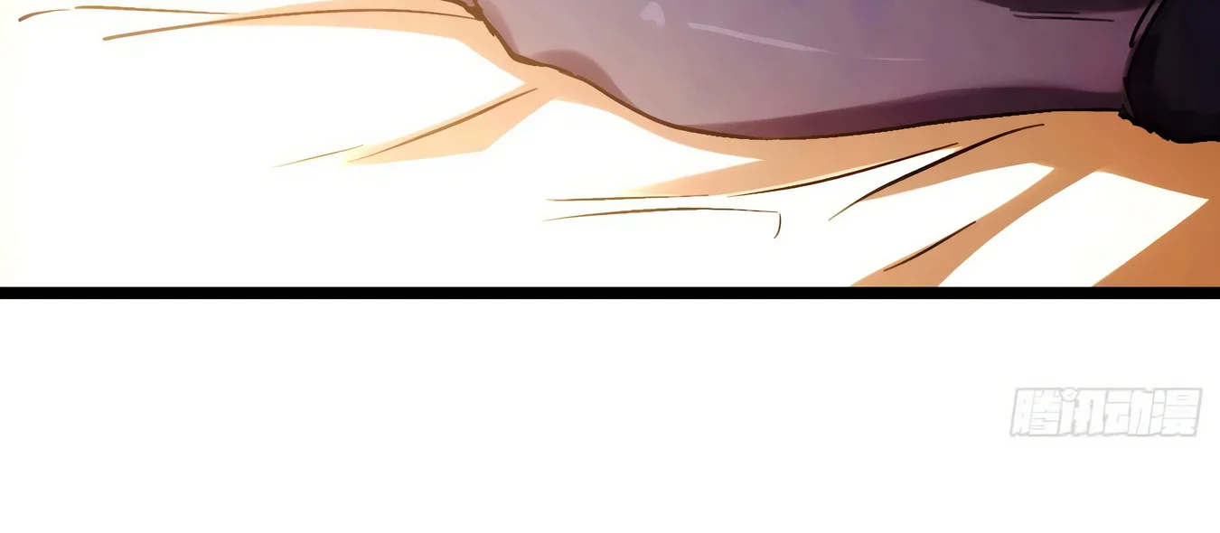 Página 105 del Manga