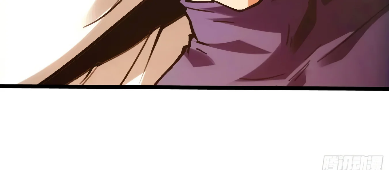 Página 113 del Manga