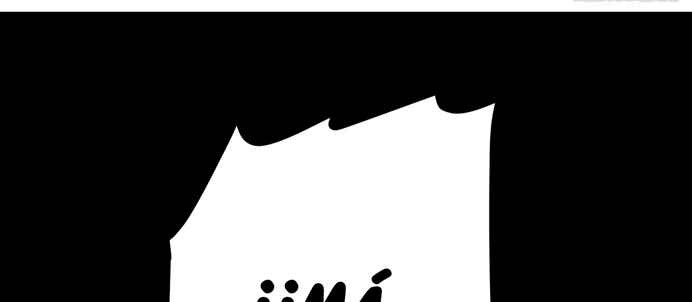 Página 114 del Manga