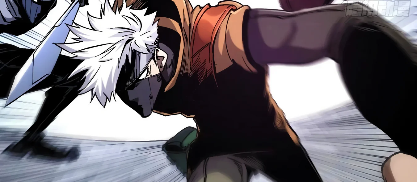 Página 118 del Manga