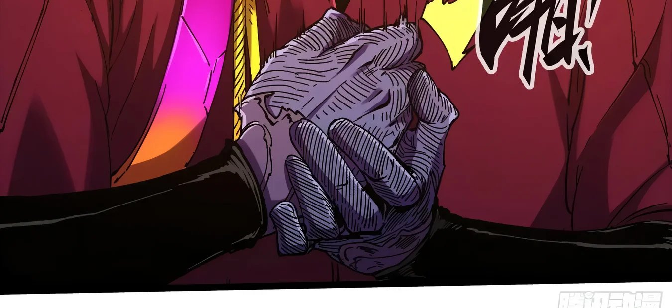 Página 66 del Manga