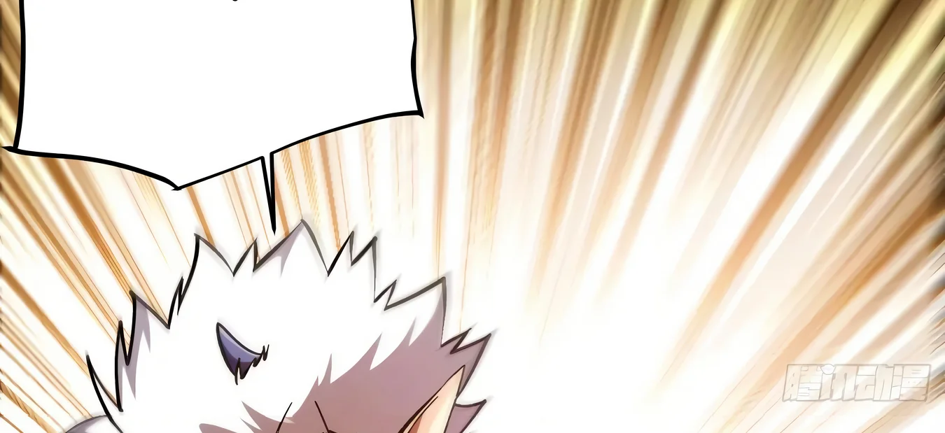 Página 70 del Manga