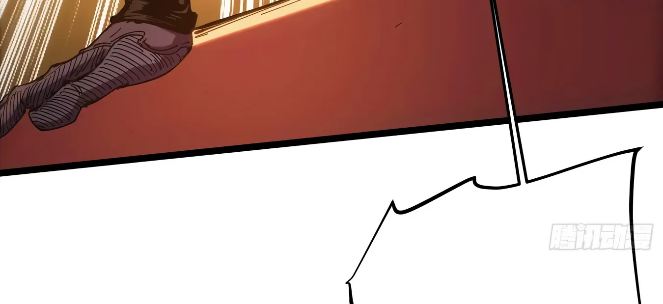 Página 74 del Manga