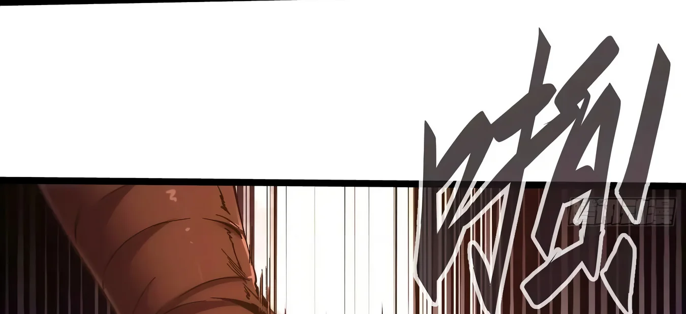 Página 78 del Manga